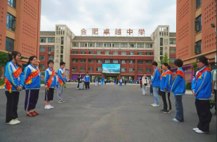 QQ20260519-153757.png