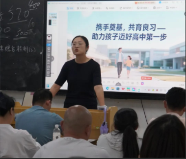 QQ20260519-151948.png