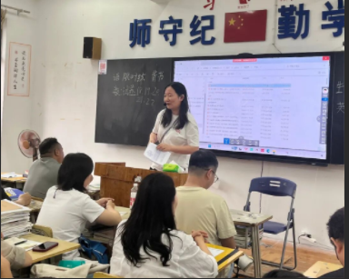 QQ20260519-152032.png