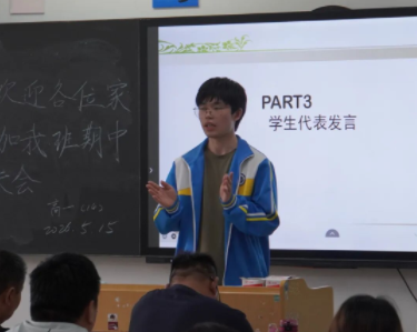 QQ20260519-152136.png