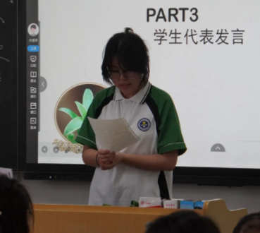 QQ20260519-152228.png
