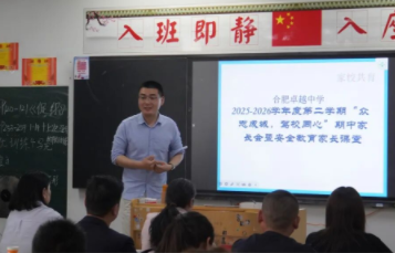QQ20260519-152820.png