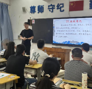 QQ20260519-153059.png