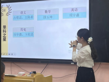 QQ20260519-153335.png