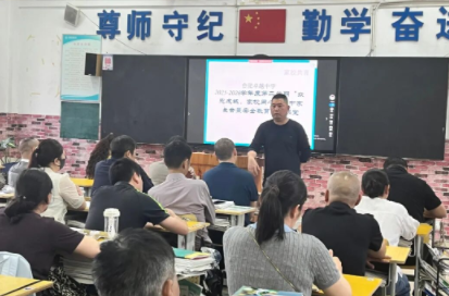 QQ20260519-153131.png