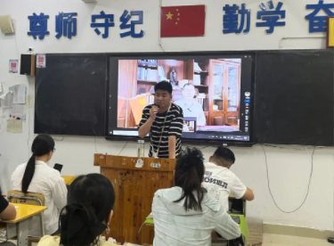 QQ20260519-153420.png