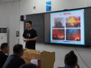 QQ20260519-153440.png