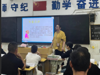 QQ20260519-153508.png