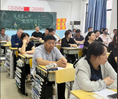 QQ20260519-153531.png