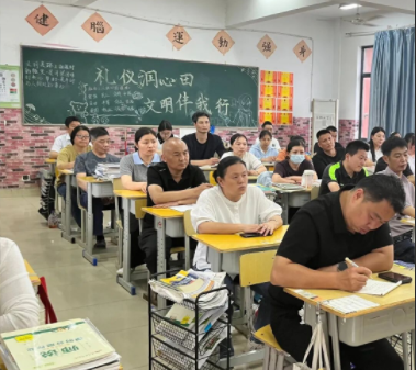 QQ20260519-153552.png