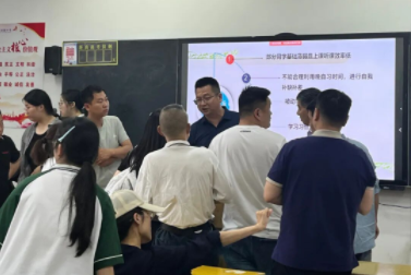 QQ20260519-153615.png