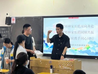 QQ20260519-153655.png