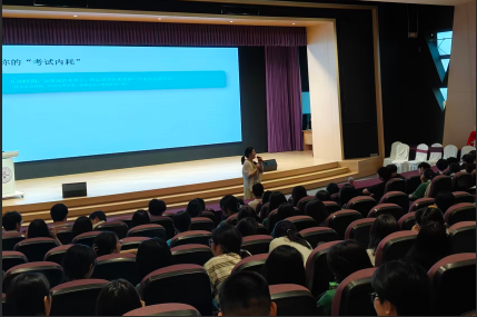 QQ20260520-162300.png