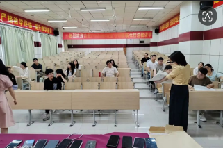 QQ20260521-101758.png