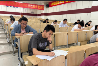 QQ20260521-152032.png
