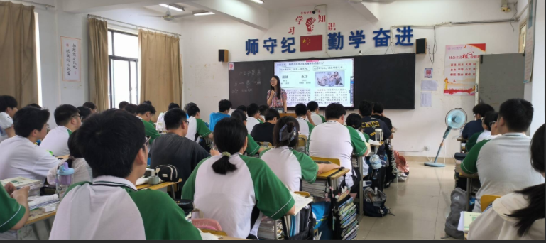 QQ20260520-103350.png