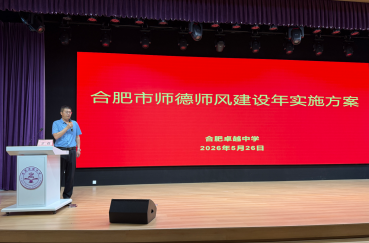 QQ20260528-142453.png