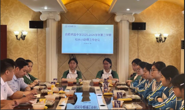 QQ20260603-085850.png