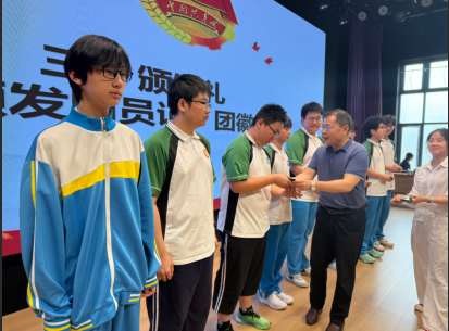 QQ20260615-171621.png