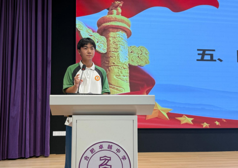 QQ20260616-085033.png