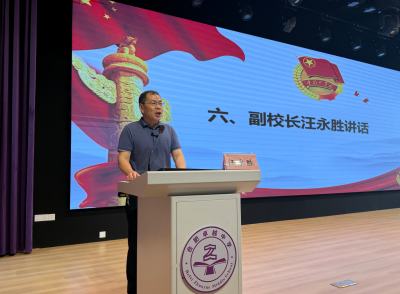 QQ20260615-165811.png