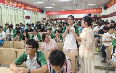QQ20260617-160102.png