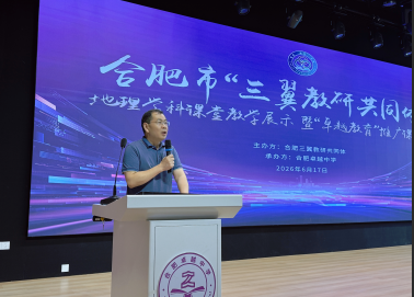 QQ20260623-142152.png