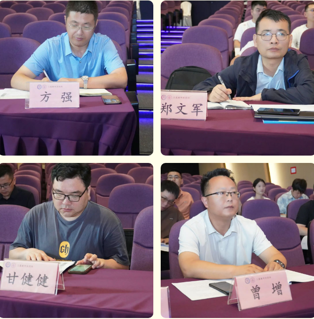 QQ20260623-142341.png