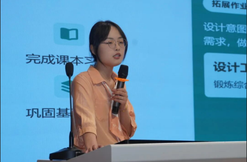QQ20260623-144340.png