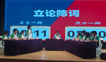 QQ20260703-090442.png