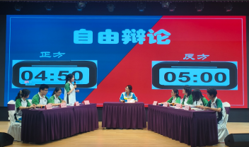 QQ20260703-090952.png