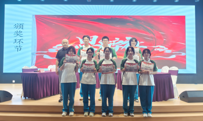 QQ20260703-091144.png