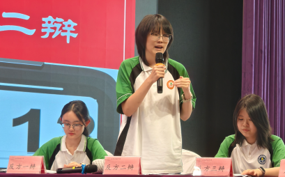 QQ20260703-091345.png