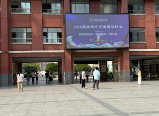 QQ20260707-095549.png