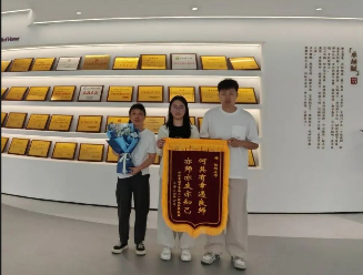 QQ20260707-145434.png