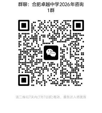 QQ20260709-095211.png QQ20260709-095211.png