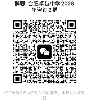QQ20260709-095433.png QQ20260709-095433.png