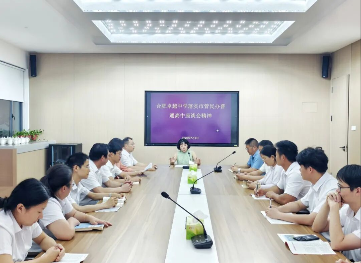 QQ20260709-141752.png