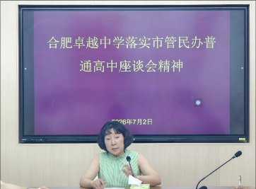 QQ20260709-142011.png