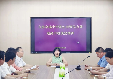 QQ20260709-142038.png
