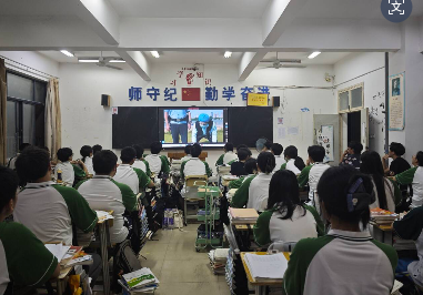 QQ20260710-090246.png
