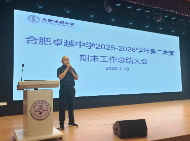 QQ20260714-082238.png QQ20260714-082238.png