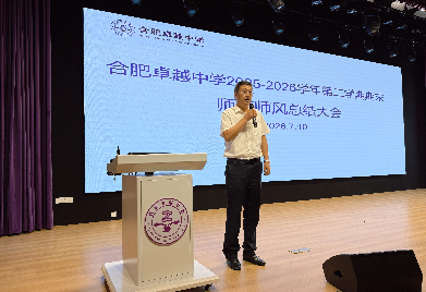 QQ20260714-082423.png QQ20260714-082423.png