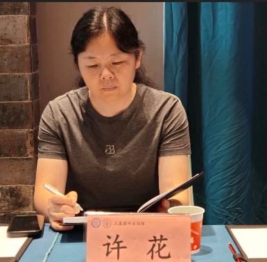 QQ20260717-154605.png QQ20260717-154605.png