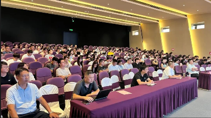QQ20260824-153204.png