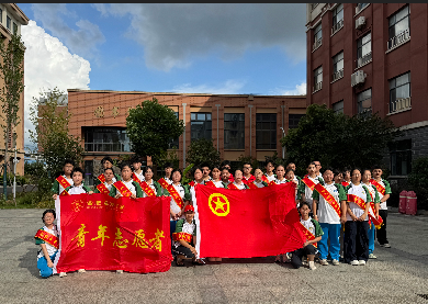 QQ20260902-144440.png