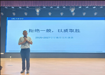 QQ20260902-151812.png QQ20260902-151812.png