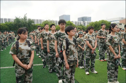 QQ20260902-160556.png