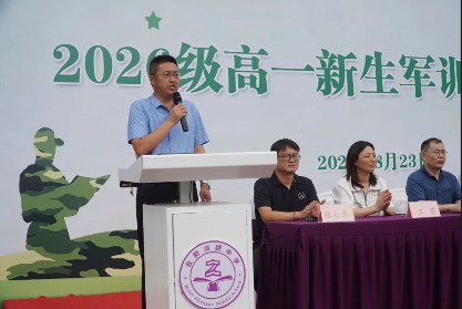 QQ20260902-160759.png