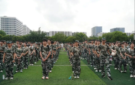 QQ20260902-160815.png
